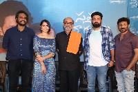 Saptha Sagaralu Dhaati Movie Trailer Launch